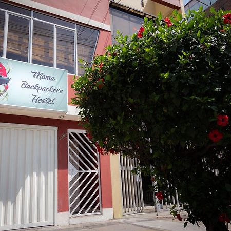 Mama Backpackers Hostel ลิมา ภายนอก รูปภาพ